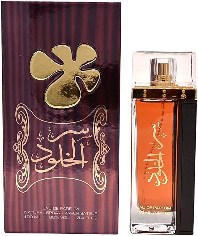 בושם יוניסקס Ser Al Khulood For Unisex, Eau De Parfum, Brown, 100 Ml