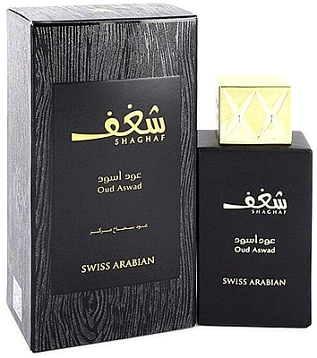 בושם לאשה Swiss Arabian Shaghaf Oud Aswad E.D.P 75ml