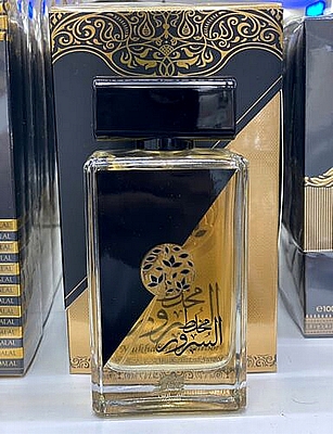 בושם יוניסקס א.ד.פ.100 מל MUKHALLAT AL SUROOR EAU DE PARFUM SPRAY INUSEX BY ALFARE