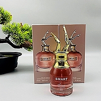 Smart Collection No. 533 - Eau De Parfum- 25 ml