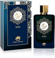 בושם יוניסקס 100מל SEUFI EAU DE PARFUM SPRAY INUSEX BY ALFARE א.ד.פ.