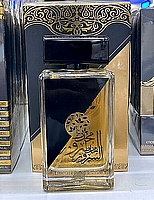 בושם יוניסקס א.ד.פ.100 מל MUKHALLAT AL SUROOR EAU DE PARFUM SPRAY INUSEX BY ALFARE