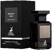 ALHAMBRA WOODY OUD