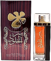 בושם יוניסקס Ser Al Khulood For Unisex, Eau De Parfum, Brown, 100 Ml