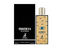 Minerva BY AL HAMBRA EAU DE PARFUM 100 ml